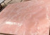 Оникс Pink