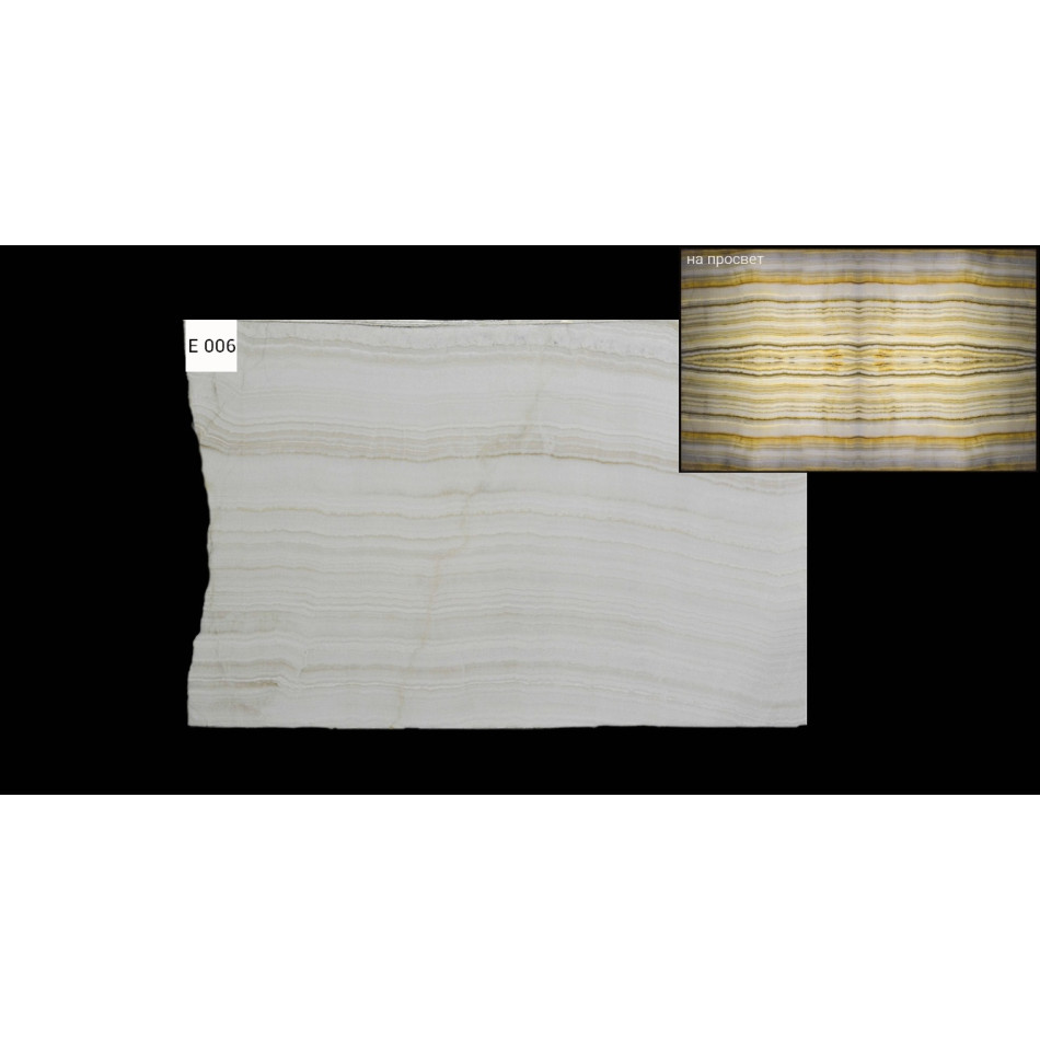 Оникс Ivory Premium VC